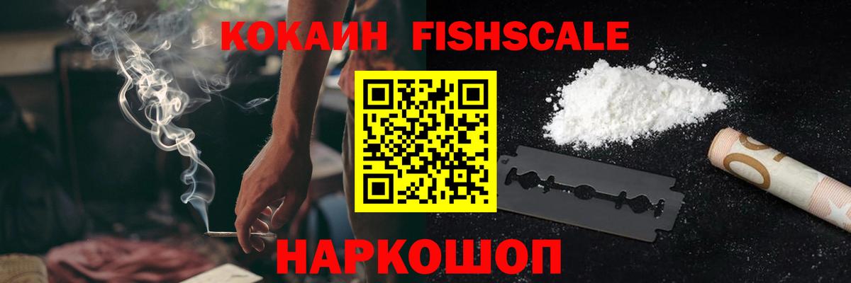 Каннабис Касимов