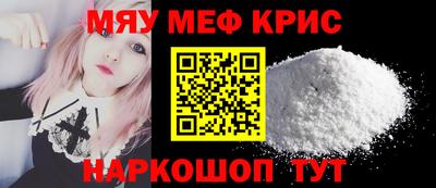a pvp Кумертау