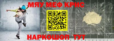 a pvp Кумертау