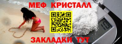 не бодяженный Кунгур