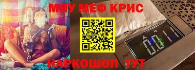 не бодяженный Кунгур