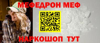не бодяженный Кунгур