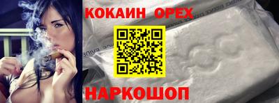 герыч Кулебаки