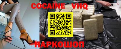 не бодяженный Кунгур