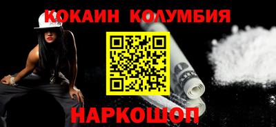 не бодяженный Кунгур
