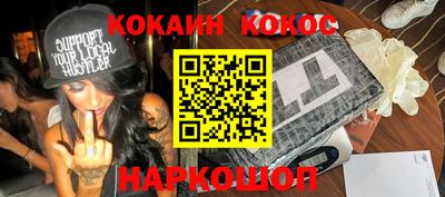 a pvp Кумертау