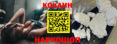 герыч Кулебаки