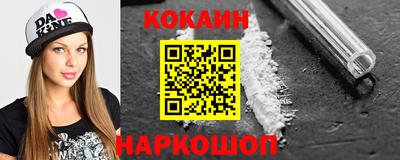 a pvp Кумертау
