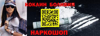 герыч Кулебаки