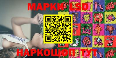 a pvp Кумертау