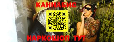 a pvp Кумертау