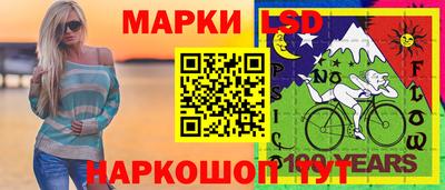 дмт Шебекино