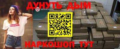 не бодяженный Кунгур