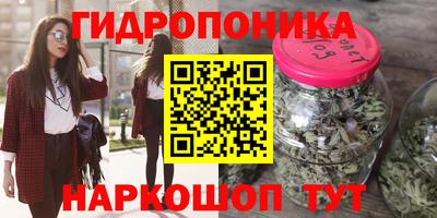 герыч Кулебаки