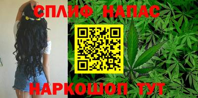 a pvp Кумертау