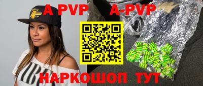 не бодяженный Кунгур