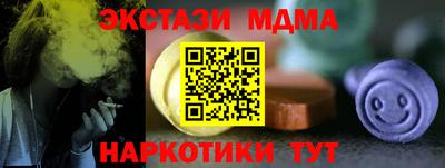 герыч Кулебаки