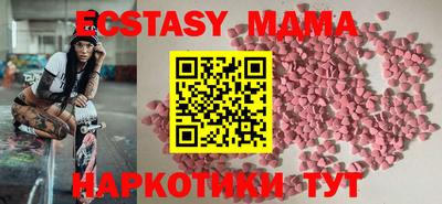 a pvp Кумертау