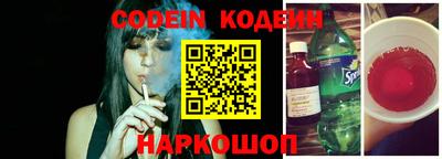 не бодяженный Кунгур