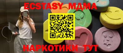 герыч Кулебаки