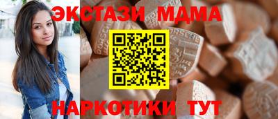 не бодяженный Кунгур