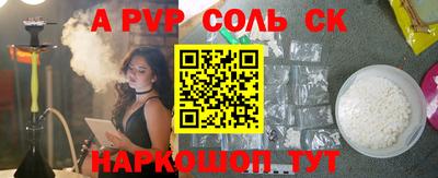 не бодяженный Кунгур