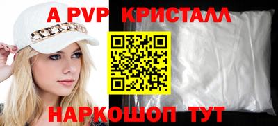 герыч Кулебаки