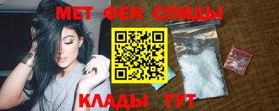 a pvp Кумертау