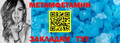 не бодяженный Кунгур