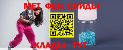 a pvp Кумертау