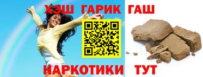 герыч Кулебаки