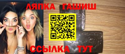 герыч Кулебаки