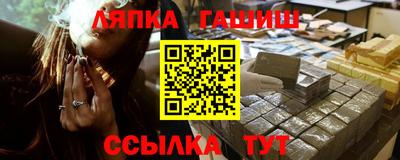 a pvp Кумертау