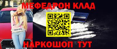 герыч Кулебаки