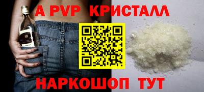 не бодяженный Кунгур
