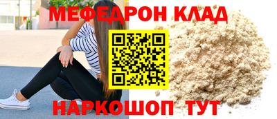 герыч Кулебаки