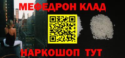 a pvp Кумертау