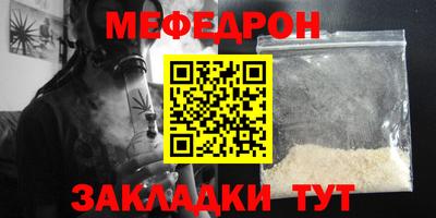 не бодяженный Кунгур