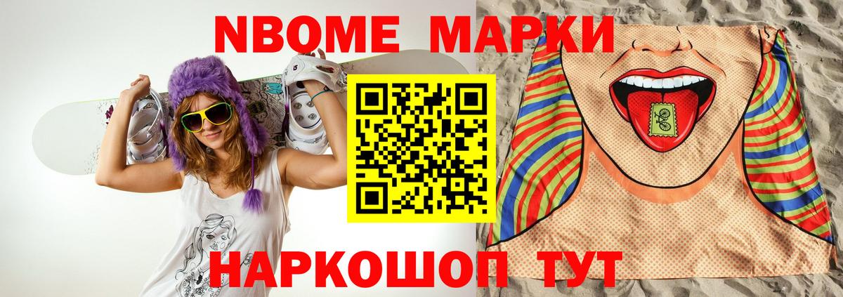 LSD-25 экстази кислота  Вход с VPN  Лсд 25 экстази кислота  Касимов 